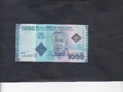 Beschrijving voorzijde: NYERERE